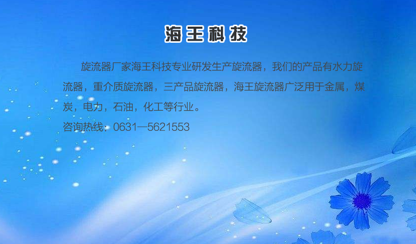 �W(w��ng)�j(lu��)��(j��ng)��(j��)���w��Ϣ